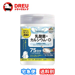 y1|Cg3{UP!炵 ő400~OFFN[|IzɃTvZOO _+JVE+D ~bNXt[c[Og 150 j}bgP