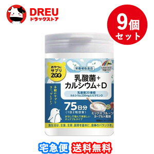 y}\X5{|CgUPI+炵ő400~OFF!zy9ZbgzɃTvZOO _+JVE+D ~bNXt[c[Og 150 j}bgP