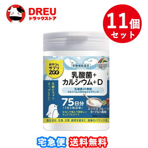 y1|Cg3{UP!炵 ő400~OFFN[|Izy11ZbgzɃTvZOO _+JVE+D ~bNXt[c[Og 150 j}bgP