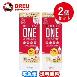 y2ZbgzoCIN iEgCXgj 500mL