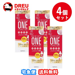 y4ZbgzoCIN iEgCXgj 500mL