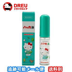 y1|Cg3{UP!炵 ő400~OFFN[|IznbJXv[ n[LeB 11.5mL ykʏz