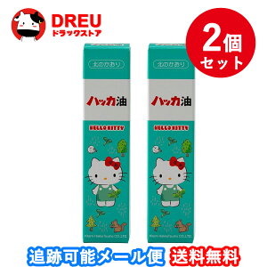 y1|Cg3{UP!炵 ő400~OFFN[|Izy2ZbgznbJXv[ n[LeB 11.5mL ykʏz