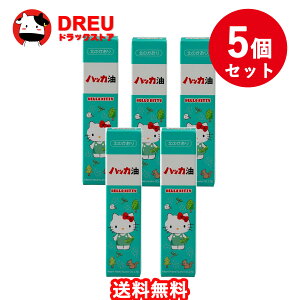 y1|Cg3{UP!炵 ő400~OFFN[|Izy5ZbgznbJXv[ n[LeB 11.5mL ykʏz