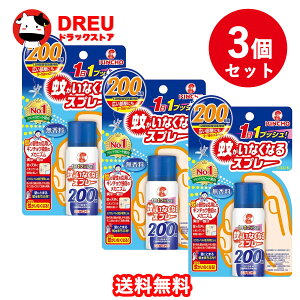 y3ZbgzႪȂȂXv[V200 hp򕔊Oi  12Ԏ {e()