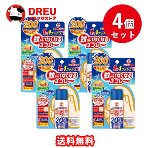 y4ZbgzႪȂȂXv[V200 hp򕔊Oi  12Ԏ {e()