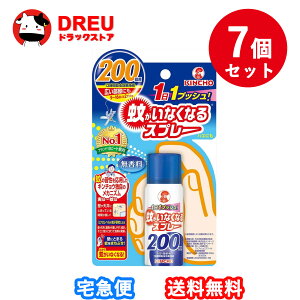 y7ZbgzႪȂȂXv[V200 hp򕔊Oi  12Ԏ {e()