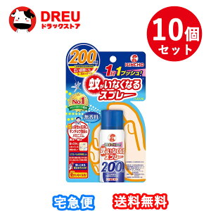 y10ZbgzႪȂȂXv[V200 hp򕔊Oi  12Ԏ {e()