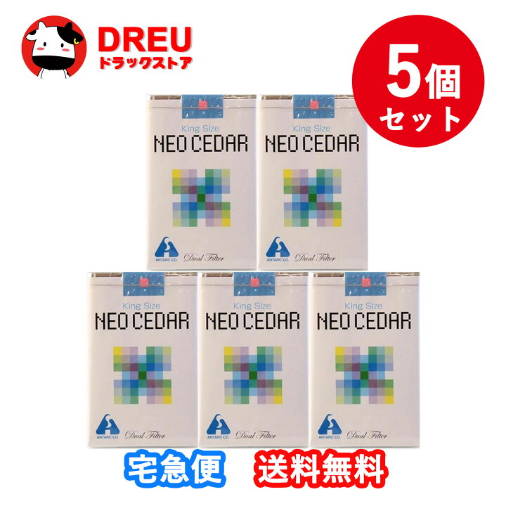 楽天市場】【お得な5個セット】ネオシーダーキングサイズ (20本入)【第 