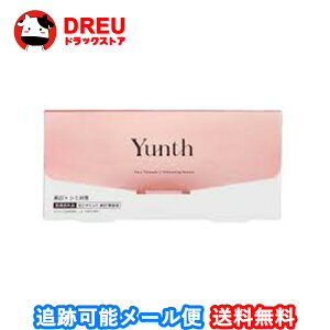 y}\3%OFF!+|CgUP!zyzYunth X r^~C et 1ml×28 28
