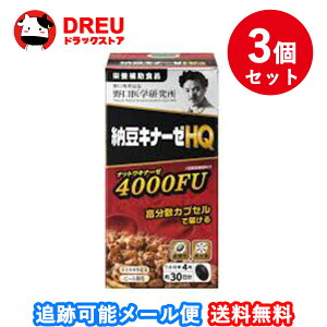 yX[p[SALE3%OFF!5105{|CgUP!zyz[Li[[EX4000 h{⏕Hi@3Zbg