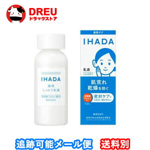 �y���|�C���g�o�b�N��2%OFF�N�[�|�����|�C���gUP!�z������ �C�n�_ IHADA ��p�G�}���W����