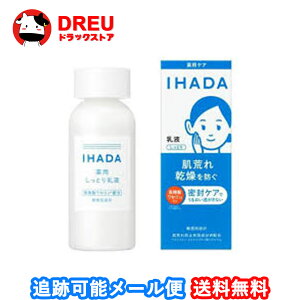 �y���������}���\��5����10���͓��X����|�C���g5�{UP!�z�y���������z������ �C�n�_ IHADA ��p�G�}���W����