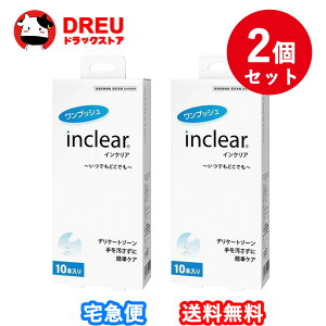 y2ZbgzCNA ( 1.7g×10{ )