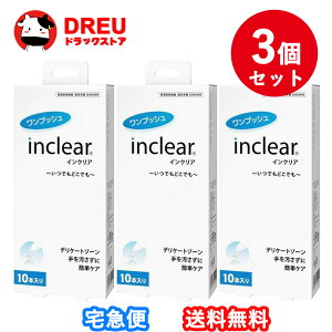 yC[OXӍ15|Cg5{UPzy3ZbgzCNA ( 1.7g×10{ )