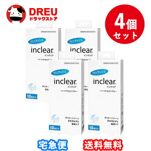 yC[OXӍ15|Cg5{UPzy4ZbgzCNA ( 1.7g×10{ )