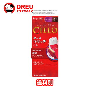 CIELO VG wAJ[EX N[6 (_[NuE)