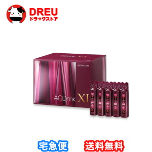 yX[p[SALESi3%OFF!|CgUP!zGCW[ZI[ AGhNXI 750mLi25mL×30{jANV[WA axxzia axzia Tv Tvg| ehN R[QhN 30