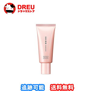 yC[OXӍ15|Cg5{UPzSHIRO FRAGRANCE 219 nhet SAKURA219 HAND SERUM nhN[ b` ێ