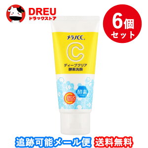 y1|Cg3{UP!炵 ő400~OFFN[|IzyzmCC fB[vNAyf@6Zbg