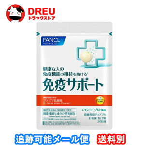 y|CgobN2%OFFN[||CgUP!zFANCL t@P ƉuT|[g `Au^Cv 30