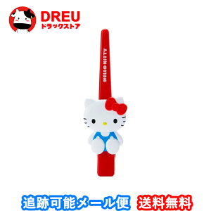 n[LeB OwANbv ONbv TI sanrio