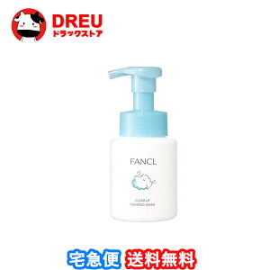 NAAbv A痿 򕔊Oi FANCL  ϕi Y tH[ 痿 ь w XLPA A Z~h bϕi A ΂ Ό tFCX  q 