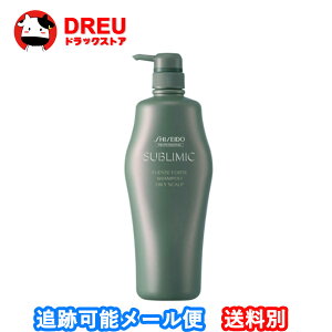  Tu~bN tFetHe Vv[ OS 1000ml x3 Tꔄ eꔄ wAVv[ SHISEIDO Sublimic  Tu~bN Vv[