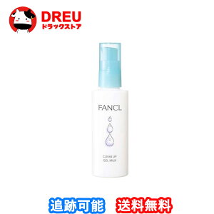 NAAbv WF~N򕔊OiFANCL Y jLr t WF XLPA jLr\h w q ł bϕi ɂ ϕi ANl ьPA ێWF ь Q v