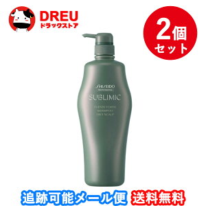 y2ZbgzFFVv[ Tu~bN tFetHe Vv[ OS 1000ml x3 Tꔄ eꔄ wAVv[ SHISEIDO Sublimic  Tu~bN Vv[