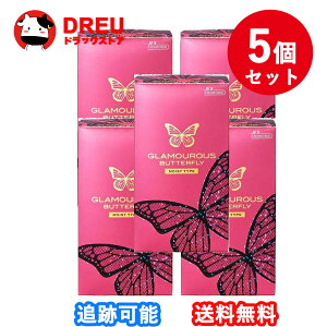 yX[p[SALE3%OFF!5105{|CgUP!zy5ZbgzRh[/O}Xo^tC CXg 1000yO}Xo^tCz[D]