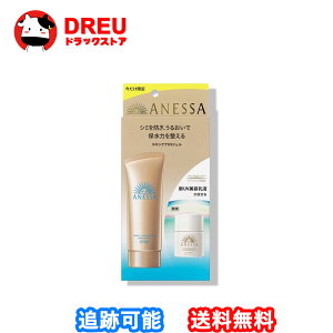 y}\3%OFF!+|CgUP!zANESSA AlbT p[tFNgUV XLPAWF NA gCAZbgb SPF50+ PA++++ 90g 6mL Ă~߃WF et[򕔊Oi]