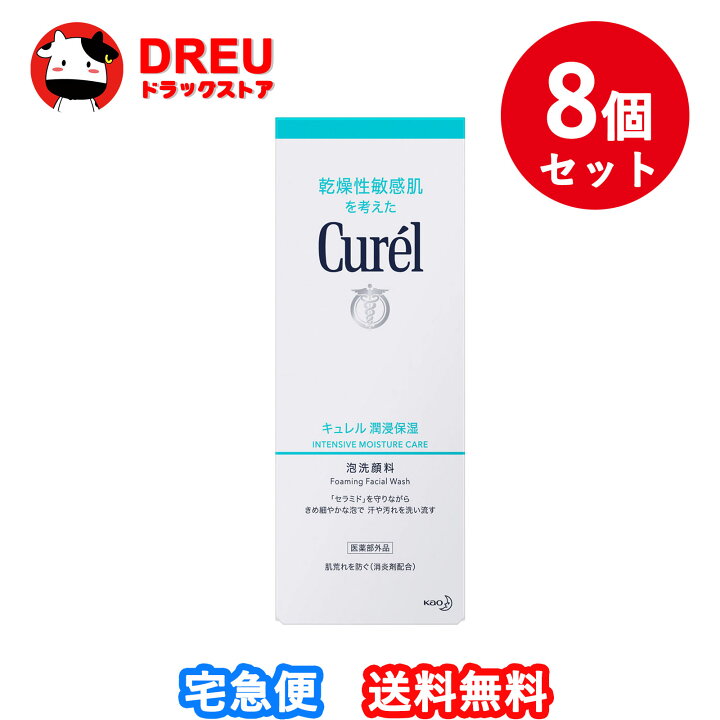 楽天市場】【楽天スーパーSALE！全品3％割引＆5日と10日はポイント5倍 