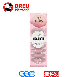 y13%OFF|CgUP!zpe[ }JwA}XN F⃊b`(12ml*8)yPANTENE(pe[)z