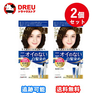 yX[p[SALE3%OFF!5105{|CgUP!zy2Zbgz_ T h v wAJ[ ߃N[ipj 7 [_[NuE 40g{40g i򕔊Oij