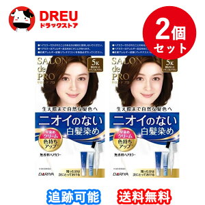 yX[p[SALE3%OFF!5105{|CgUP!zy2ZbgzThv wAJ[ ߃N[5K IFi`uE(1Zbg)yThvz[ 