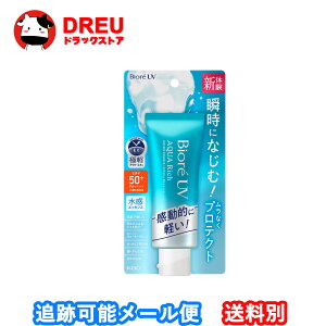 rI UV ANAb` EH[^[GbZX 70.0g yrIV[Yz Ă~