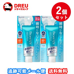 y2ZbgzrI UV ANAb` EH[^[GbZX 70.0g yrIV[Yz Ă~