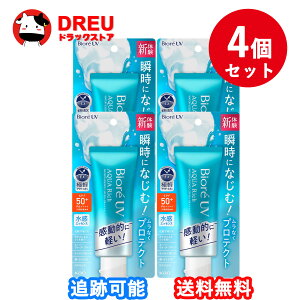 y4ZbgzrI UV ANAb` EH[^[GbZX 70.0g yrIV[Yz Ă~