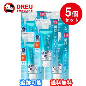 y1|Cg3{UP!炵 ő400~OFFN[|Izy5ZbgzrI UV ANAb` EH[^[GbZX 70.0g yrIV[Yz Ă~