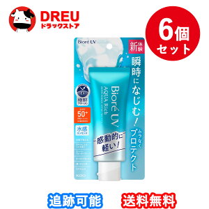 y1|Cg3{UP!炵 ő400~OFFN[|Izy6ZbgzrI UV ANAb` EH[^[GbZX 70.0g yrIV[Yz Ă~