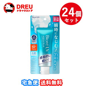 yC[OXӍ15|Cg5{UPzy24ZbgzrI UV ANAb` EH[^[GbZX 70.0g yrIV[Yz Ă~