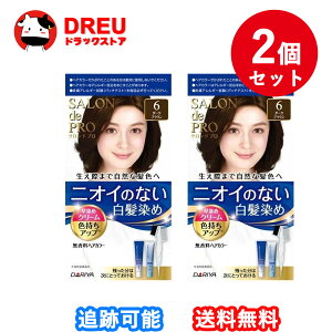 yX[p[SALE3%OFF!5105{|CgUP!zy2Zbgzy򕔊OizThv@wAJ[@߃N[6@i_[NuEj