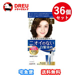 yX[p[SALE3%OFF!5105{|CgUP!zy36Zbgzy򕔊OizThv@wAJ[@߃N[6@i_[NuEj