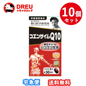 y10Zbgzw Ҍ^RGUCQ10 60 @\\Hi