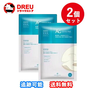 y1|Cg3{UP!炵 ő400~OFFN[|Izy2ZbgzRR`AGAeBbgI[V}XN5