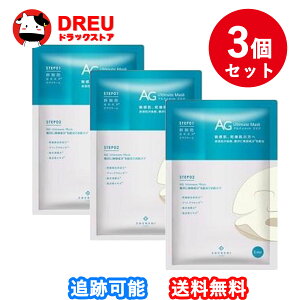 y3ZbgzRR`AGAeBbgI[V}XN5