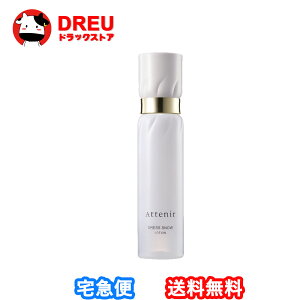 AtteniriAejAj hXXm[ [V 150ml