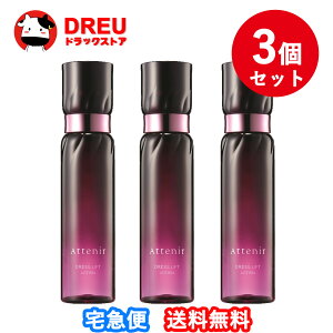 yC[OXӍ15|Cg5{UPzy3ZbgzAttenir AejA hXtg [V 150ml ϐ iCAVA~h [򕔊Oi]