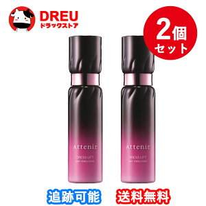 y|CgobN2%OFFN[||CgUP!zy2ZbgzAttenir AejA hXtg fCG}W 60ml pt iCAVA~h [򕔊Oi]